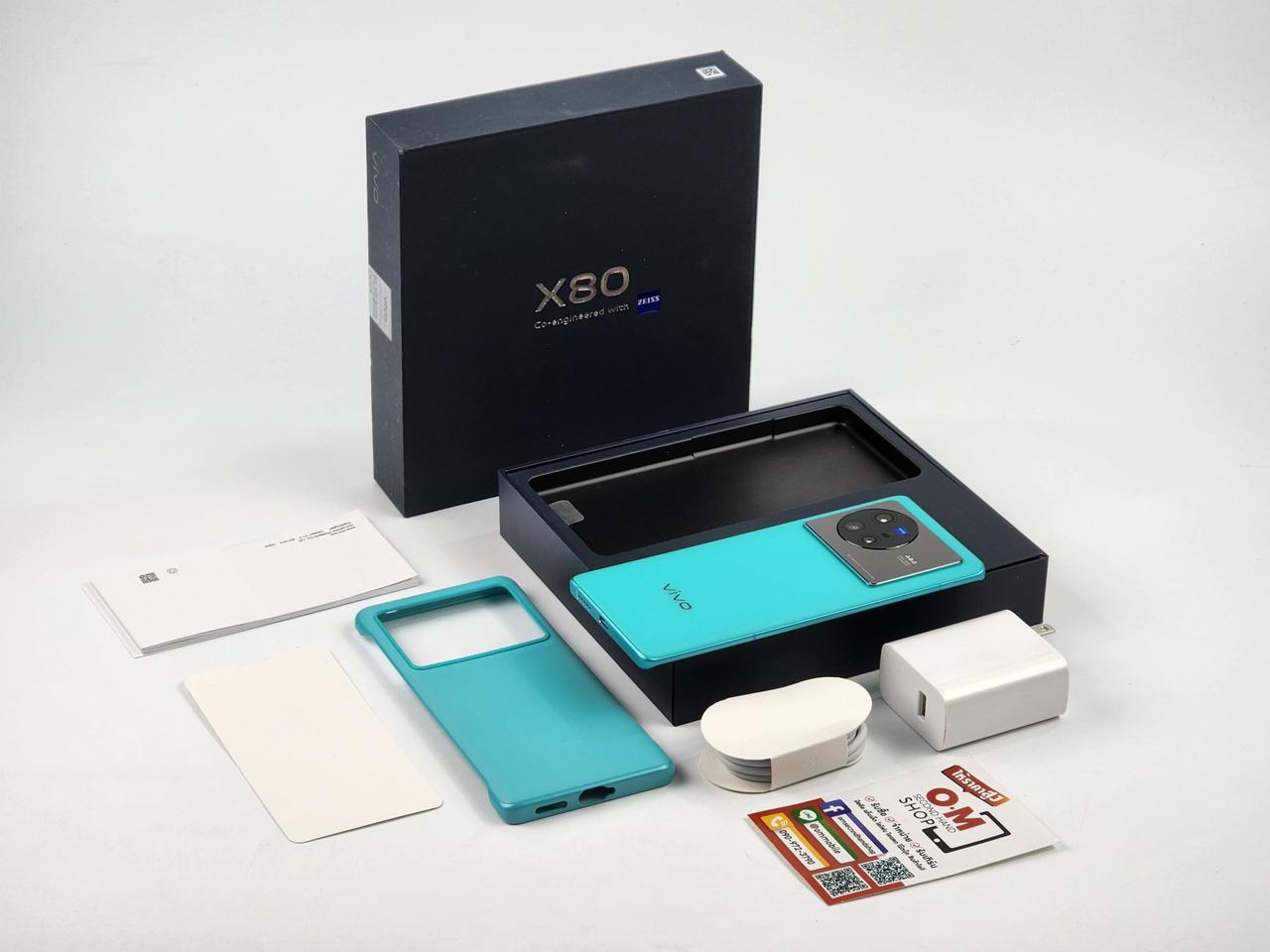 ขาย/แลก Vivo X80 12/256 Urban Blue ศูนย์ไทย ประกันยาว สวยมาก ครบกล่อง เพียง 20,900 บาท