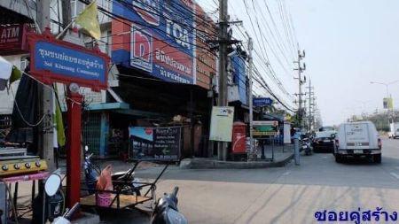 ขาย ที่ดิน ที่ดิน สุขสวัสดิ์84 วัดคู่สร้าง 231 ตร.วา ที่ดินสวย ผังสีม่วง รูปที่ 2