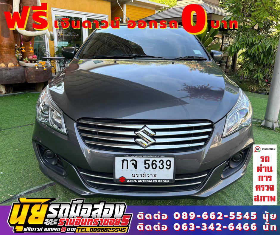  2019 Suzuki Ciaz 1.2  GL  ไมล์แท้ 47,xxx กม. เกียร์ธรรมดา