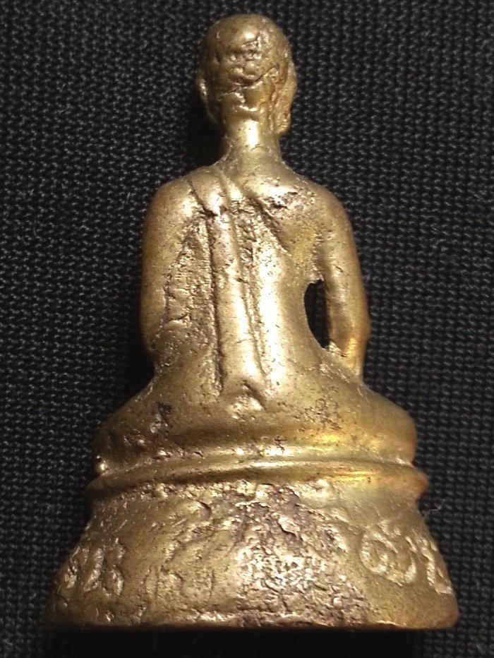 พระศรีอาริย์ วัดไลย์ รูปที่ 2