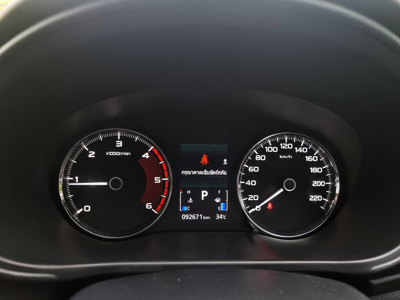 Mitsubishi Pajero 2.4 GT Premium Elite Edition (ปี 2019)  รูปที่ 4