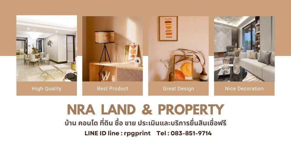 ร้าน NRA Property 