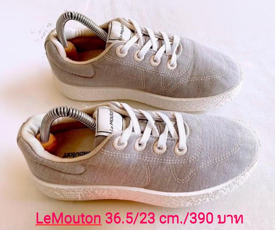 ร้าน AriesShoes