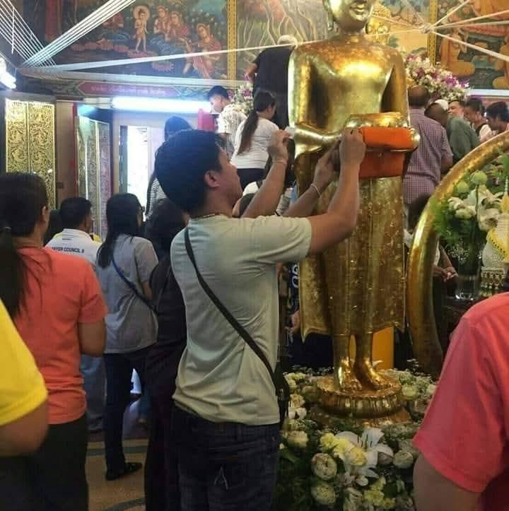 ร้าน ซื้อขายพระและของเก่า