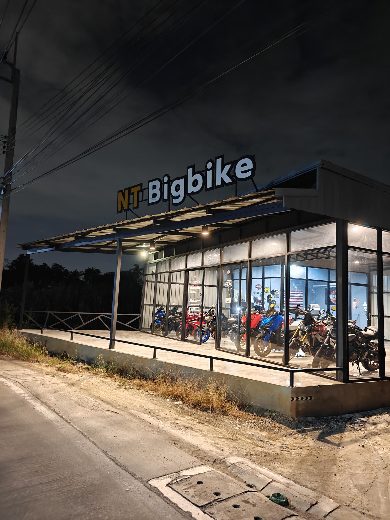 ร้าน NT BIGBIKE 
