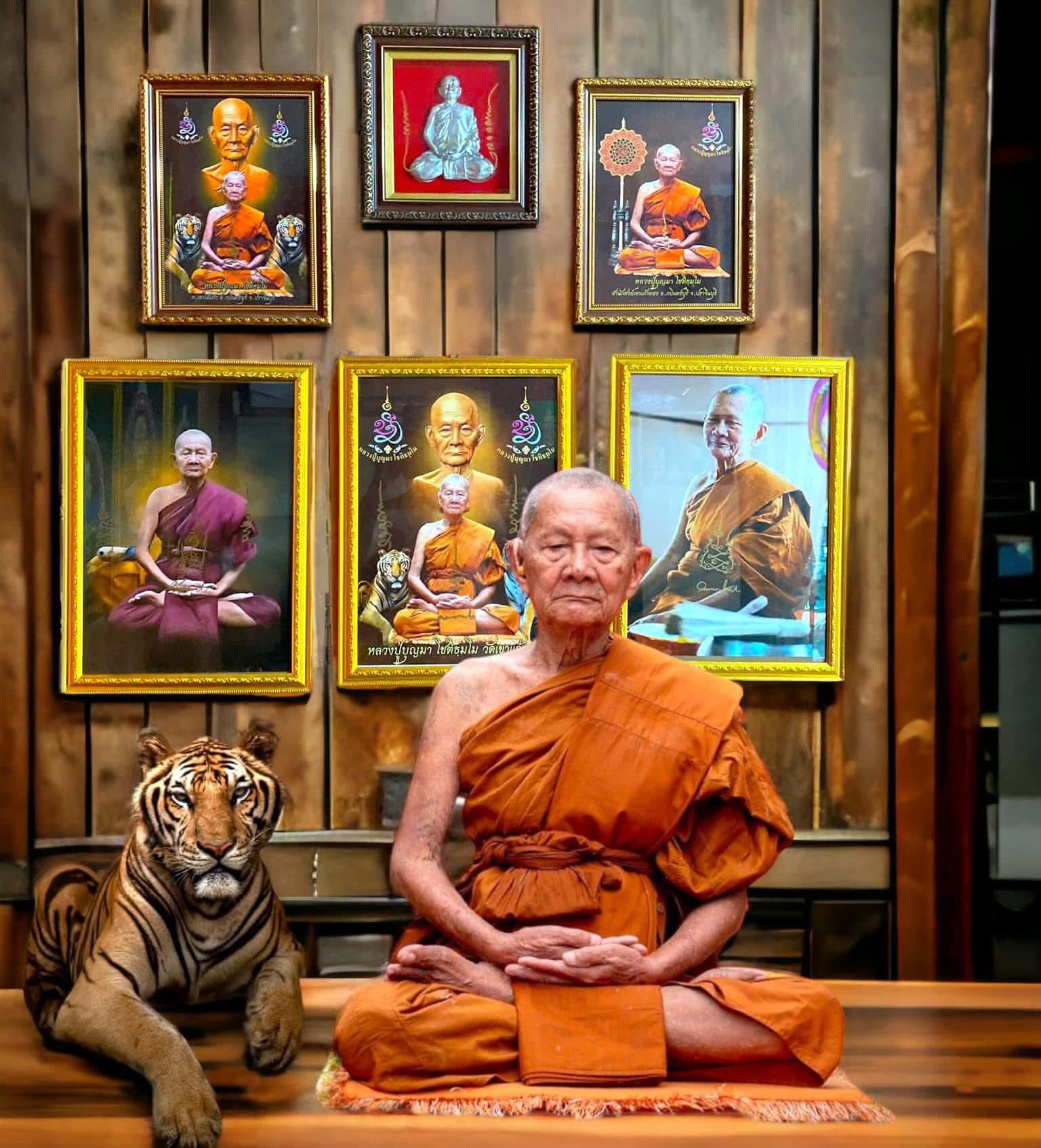 ร้าน จรัญชัย บุญมาก