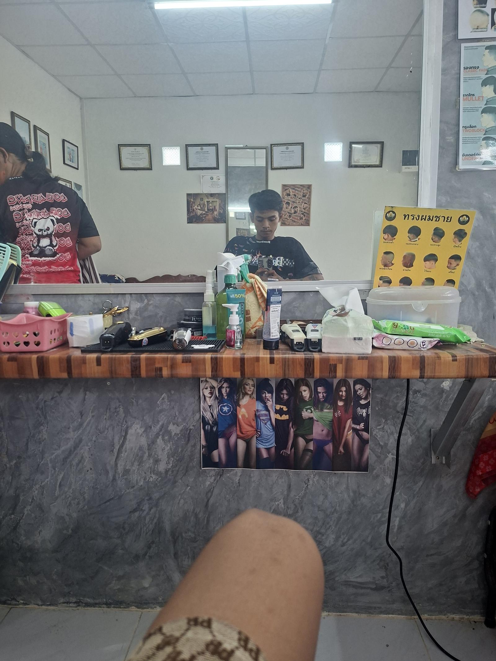 ร้าน สุรดิษ พลชารี