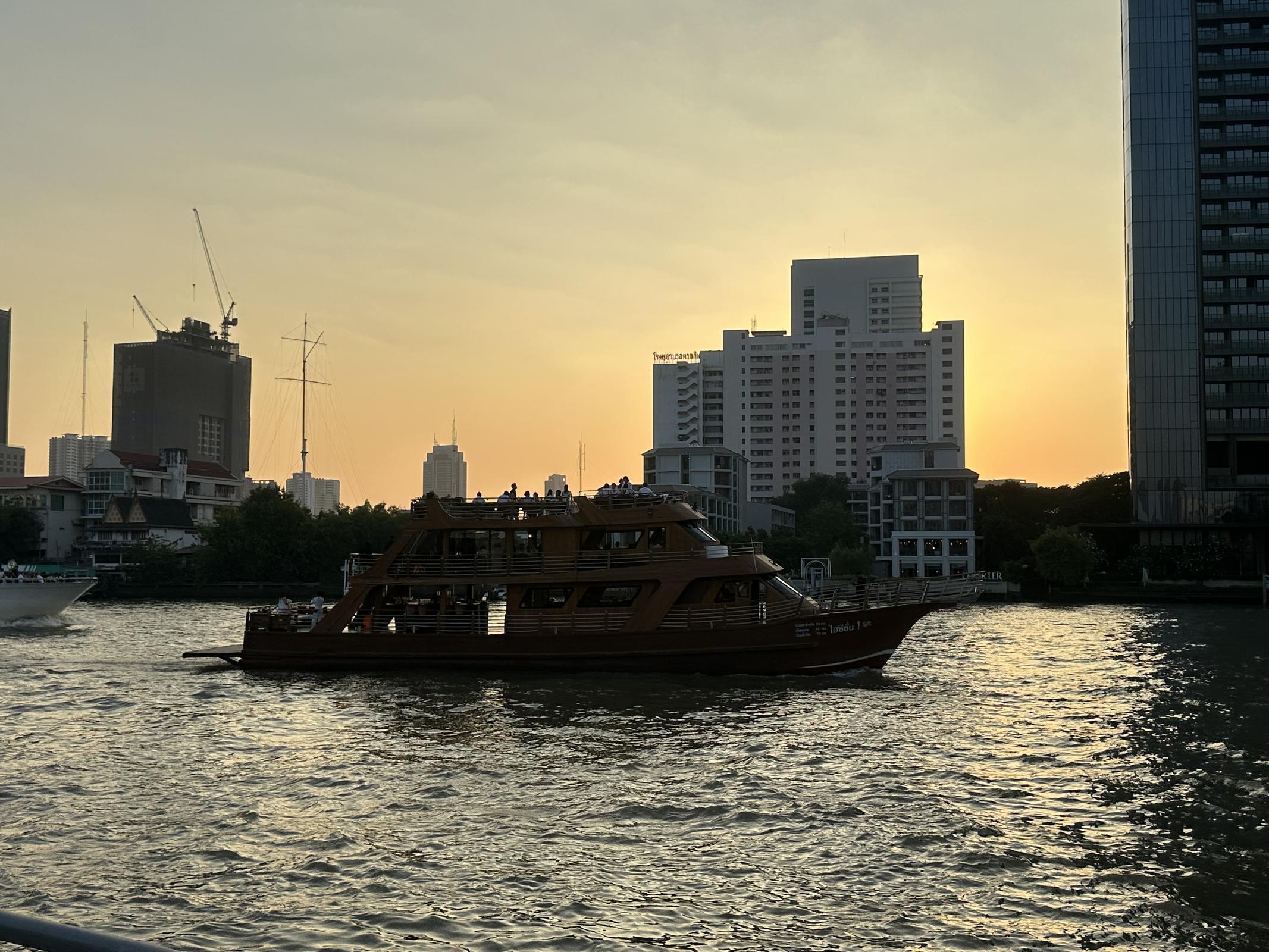 ร้าน BK Shop.s