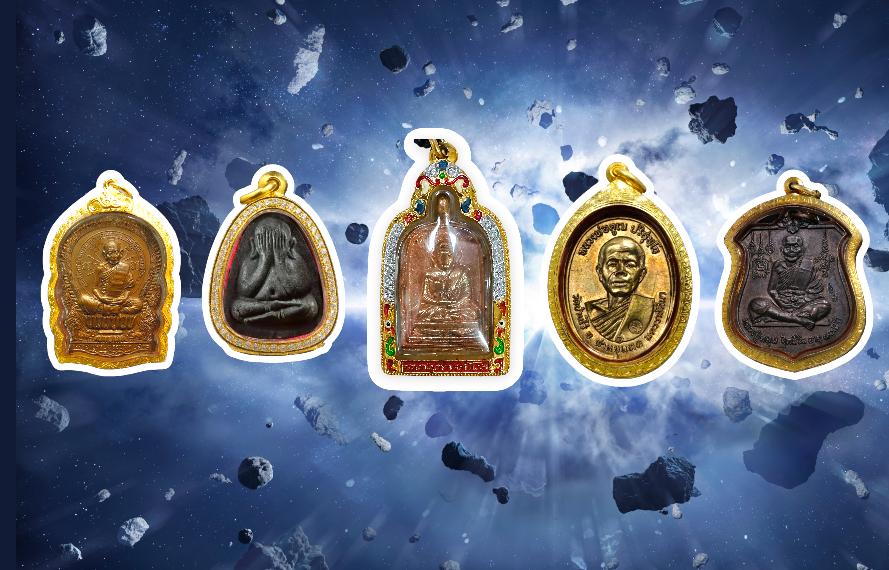 ร้าน พันกร ทรัพย์สันเทียะ