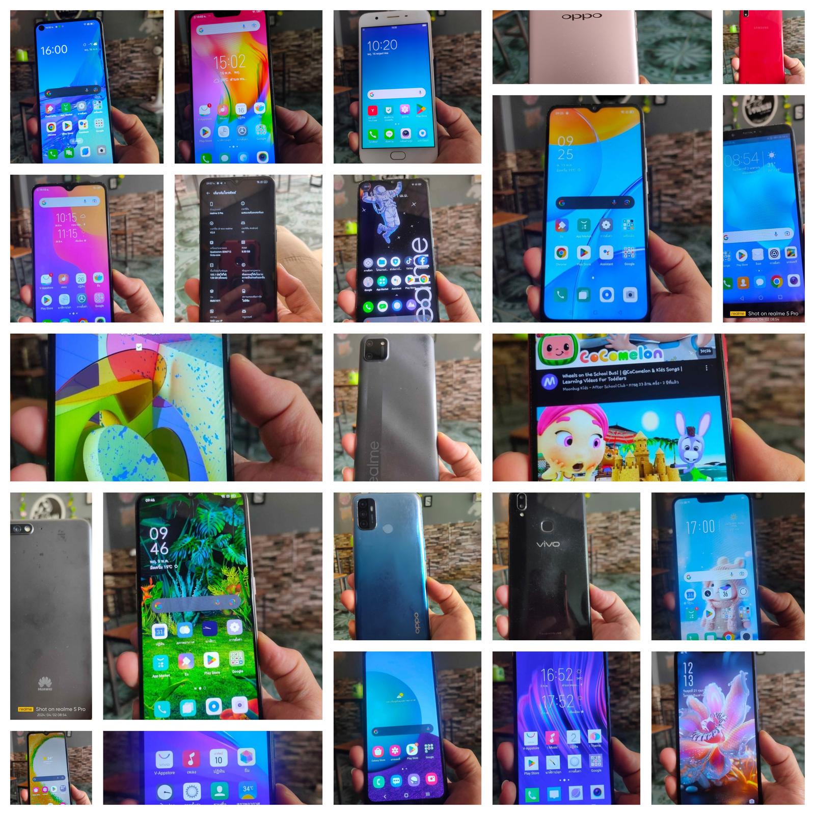 ร้าน มือถือมือสอง