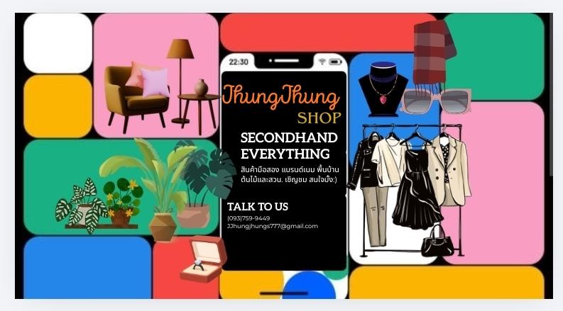 ร้าน JhungJhung shop