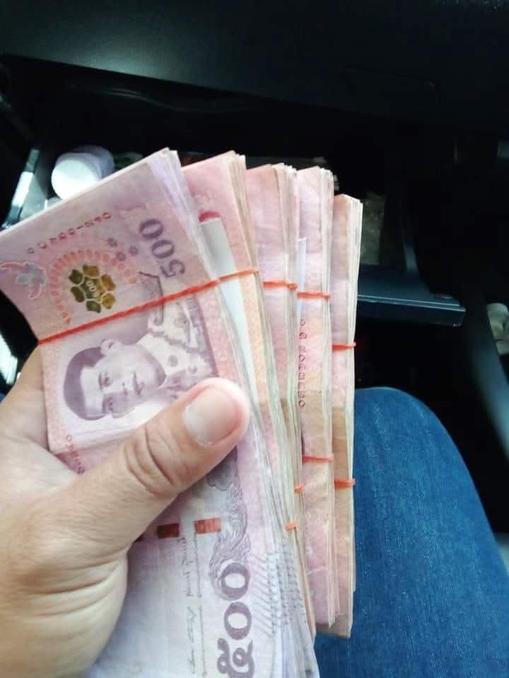 ร้าน เสกสรรค์ 