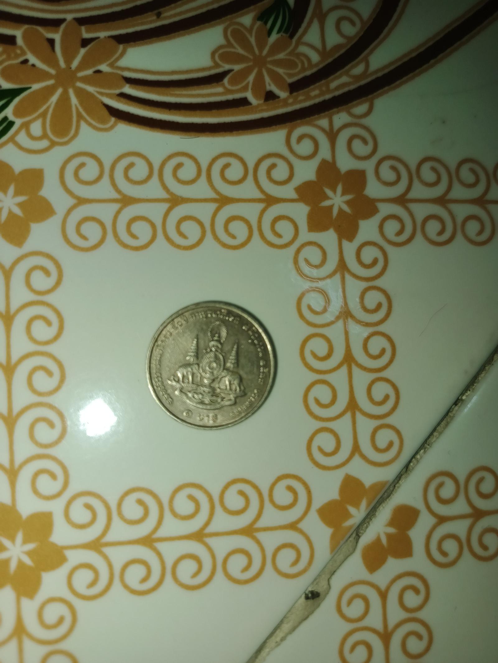 ร้าน Tun aung lay Dawei