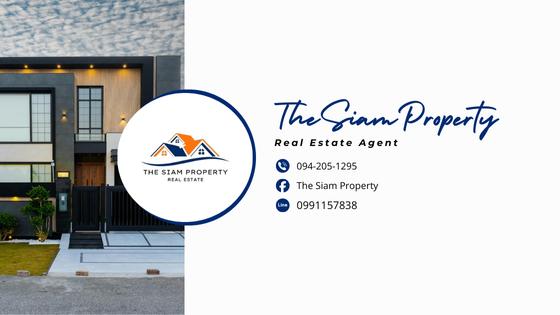 ร้าน The Siam Property