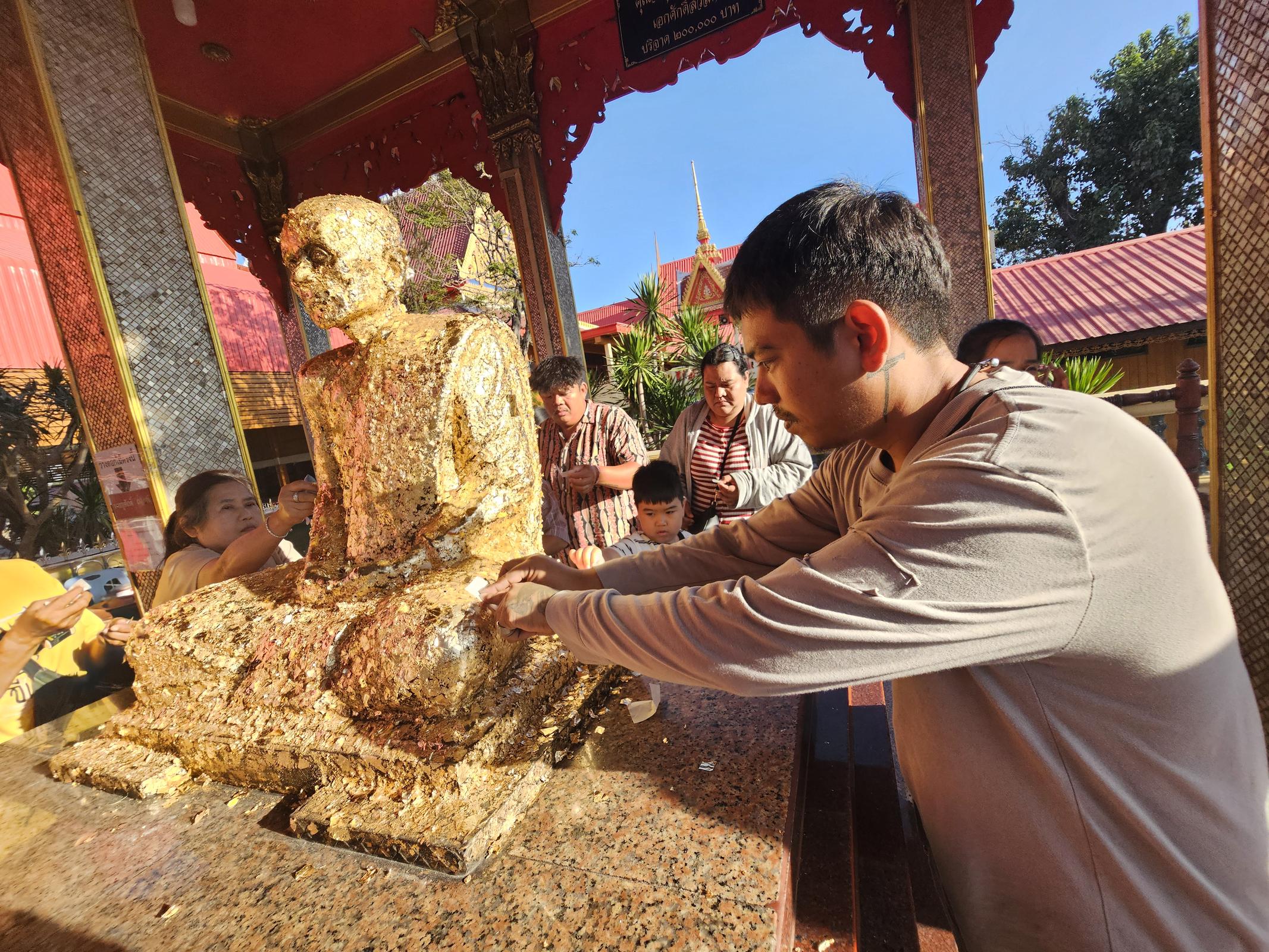 ร้าน พระเครื่องไทย