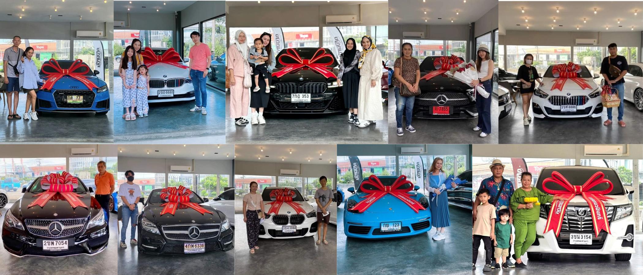 ร้าน car of item