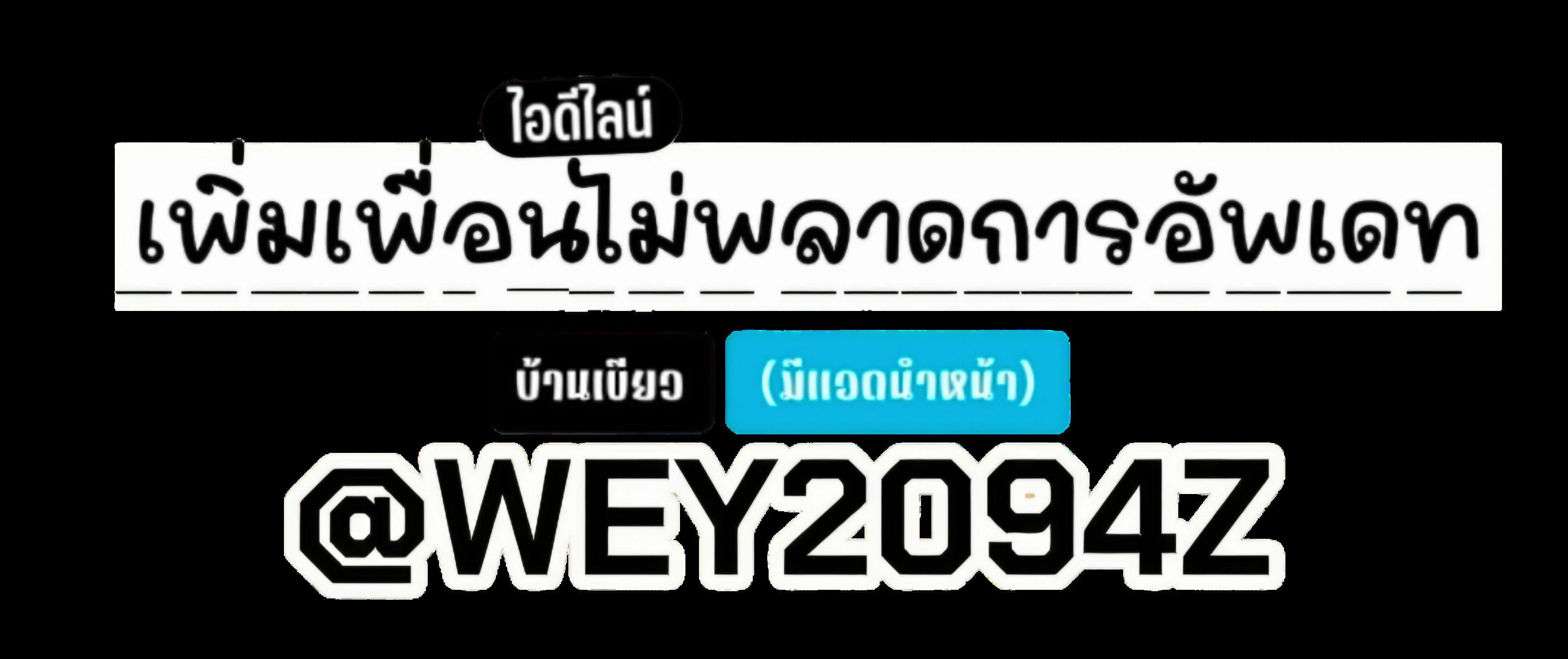 ร้าน SoulMateStudio