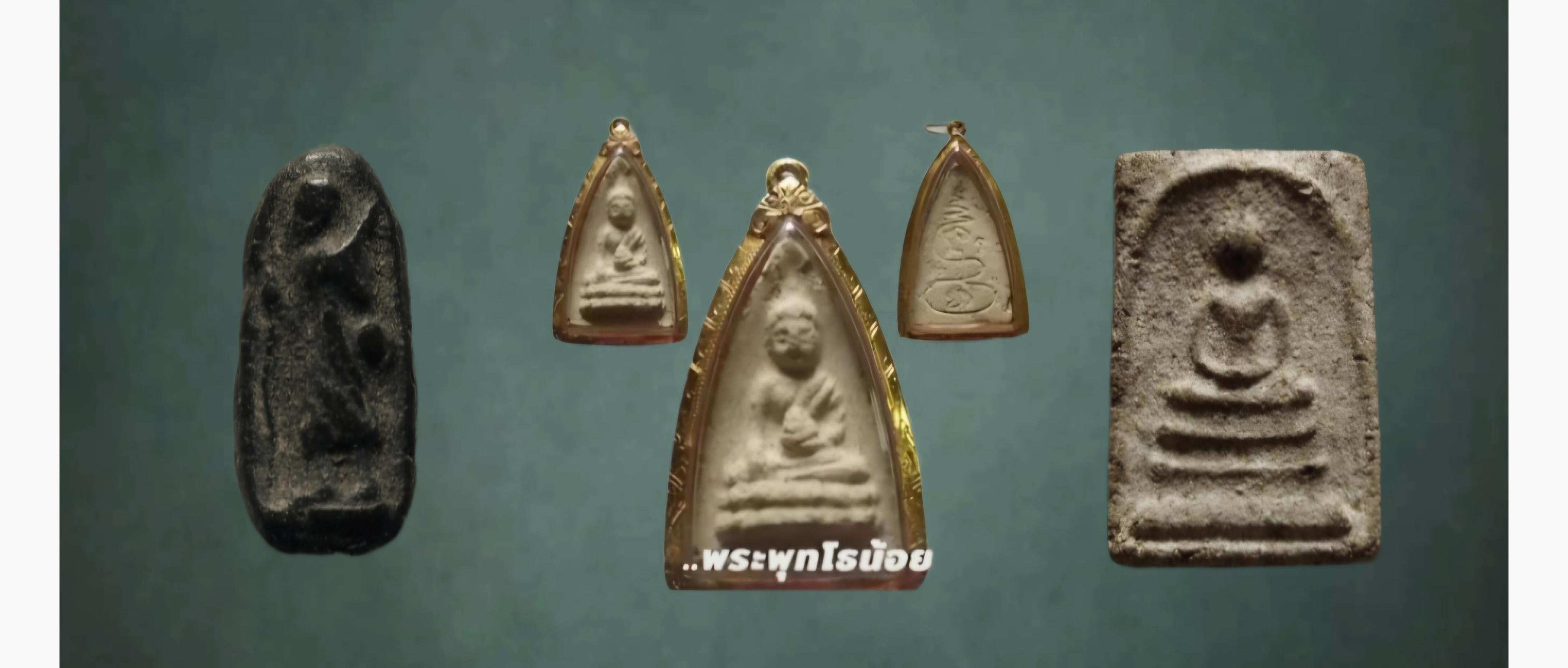 ร้าน ธนพร