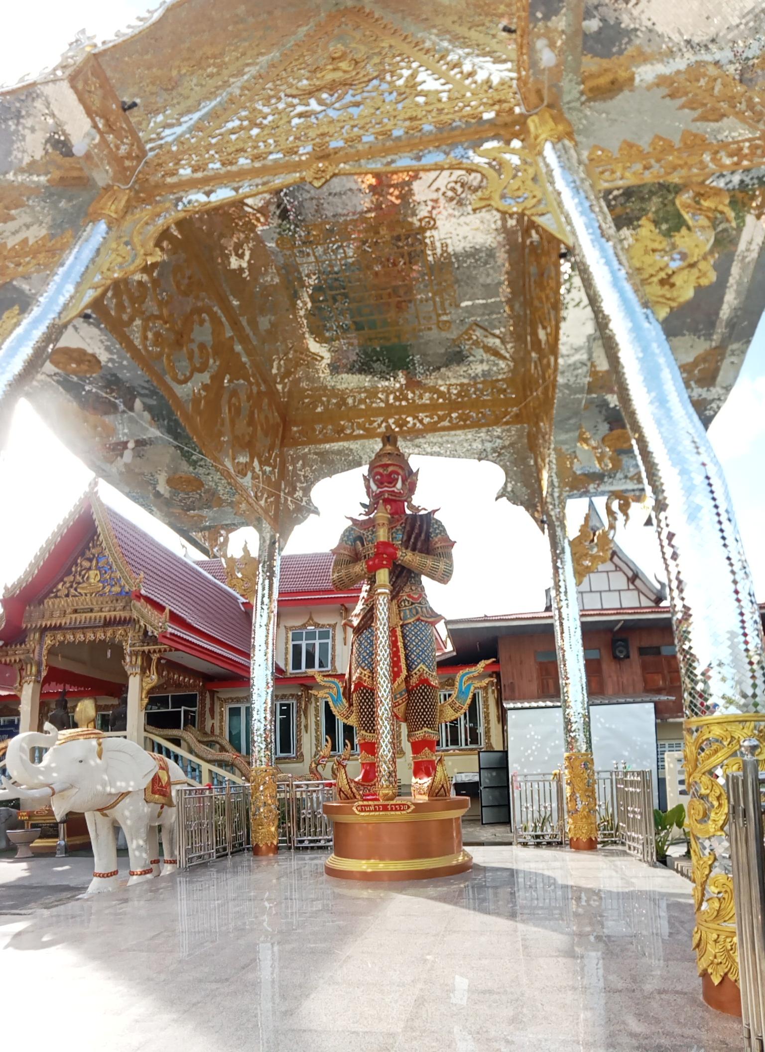 ร้าน นายเต้ย