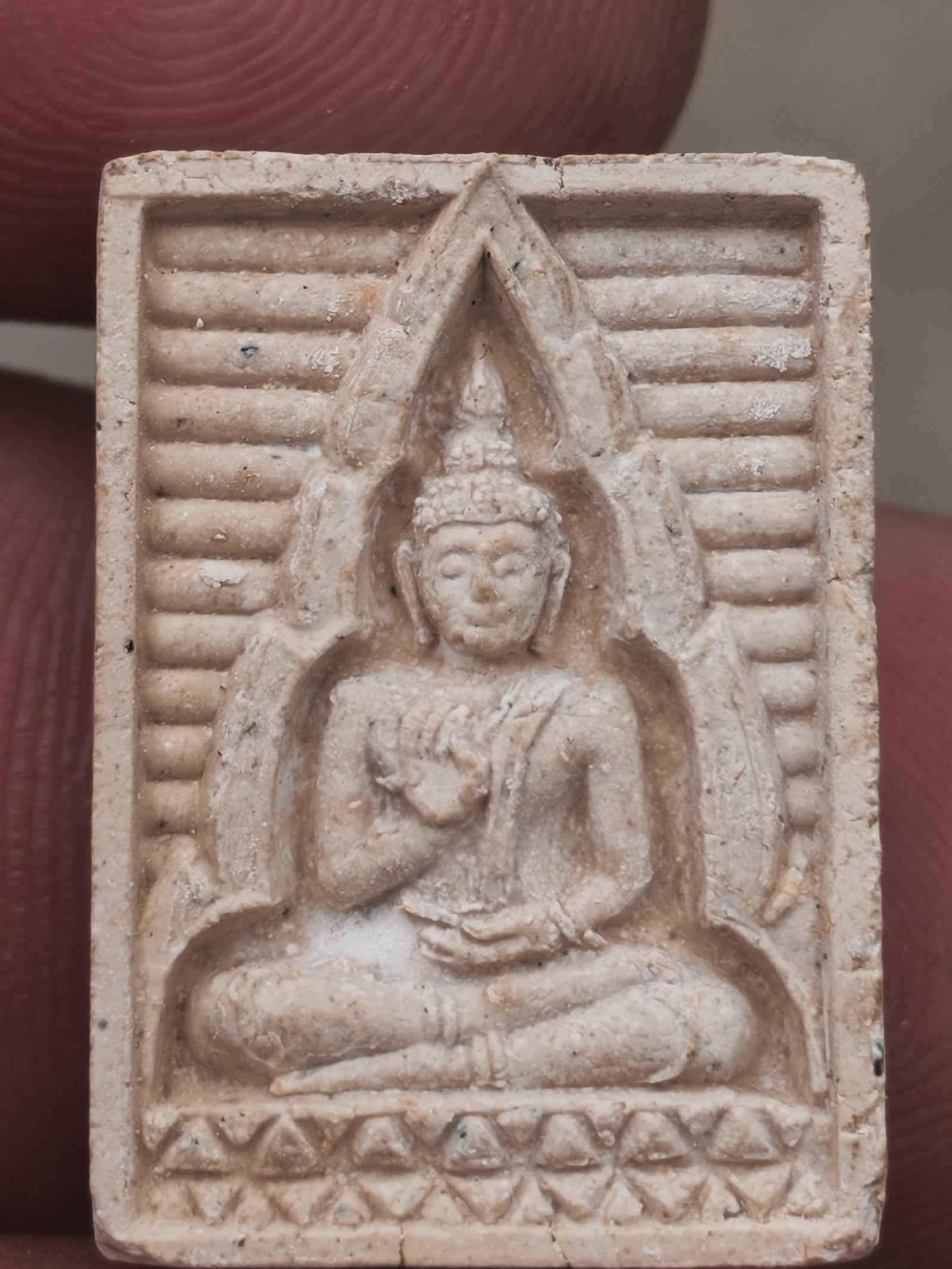 ร้าน พระย่อย ค่อยสอง