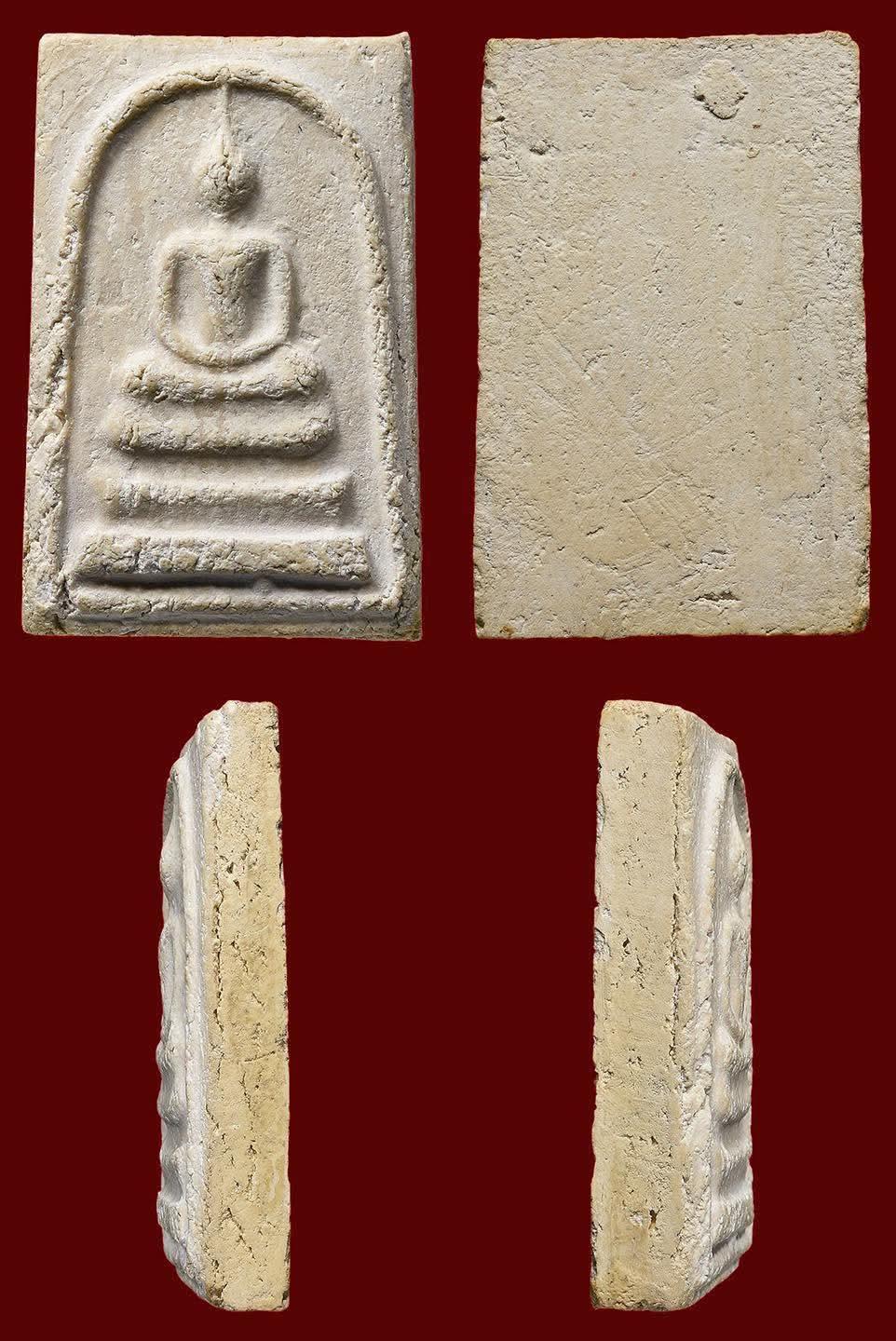 ร้าน พระเครื่องแท้