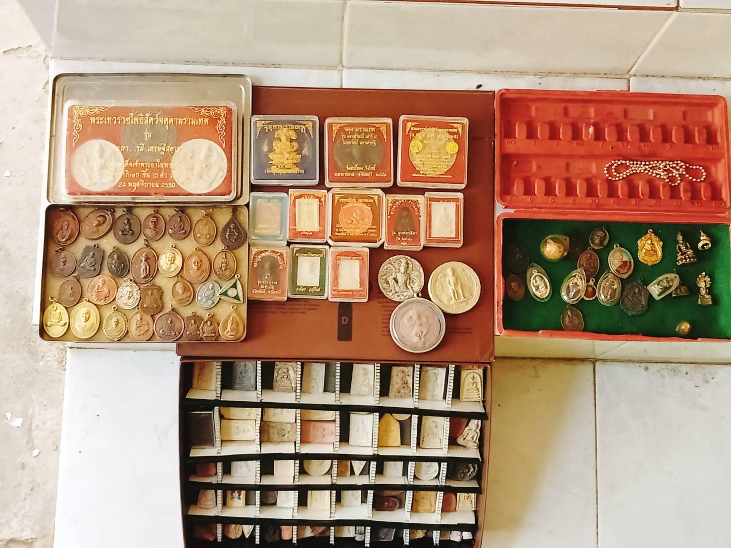 ร้าน พระบ้านๆ