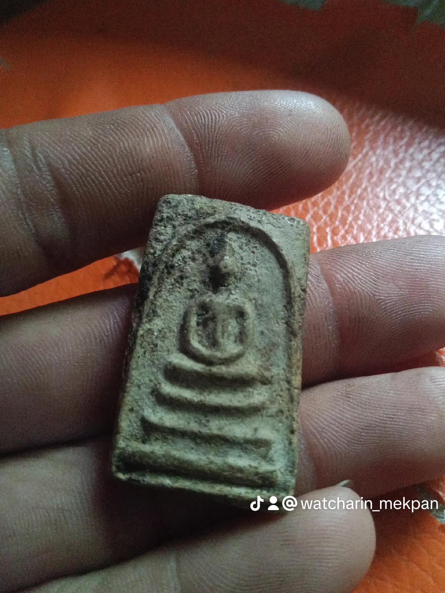 ร้าน วัชรินทร์ เมฆปั้น