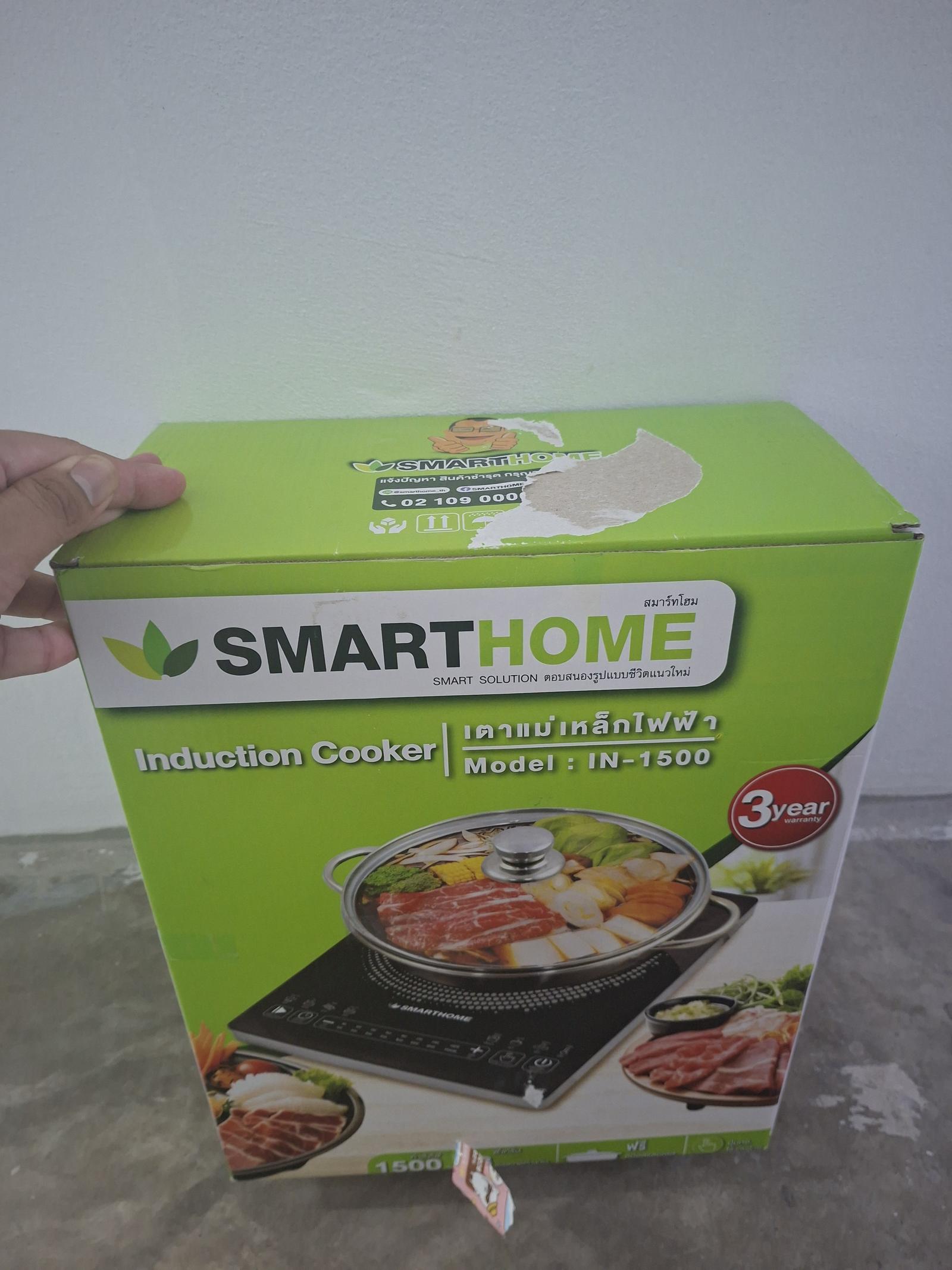 ร้าน Paopao218044