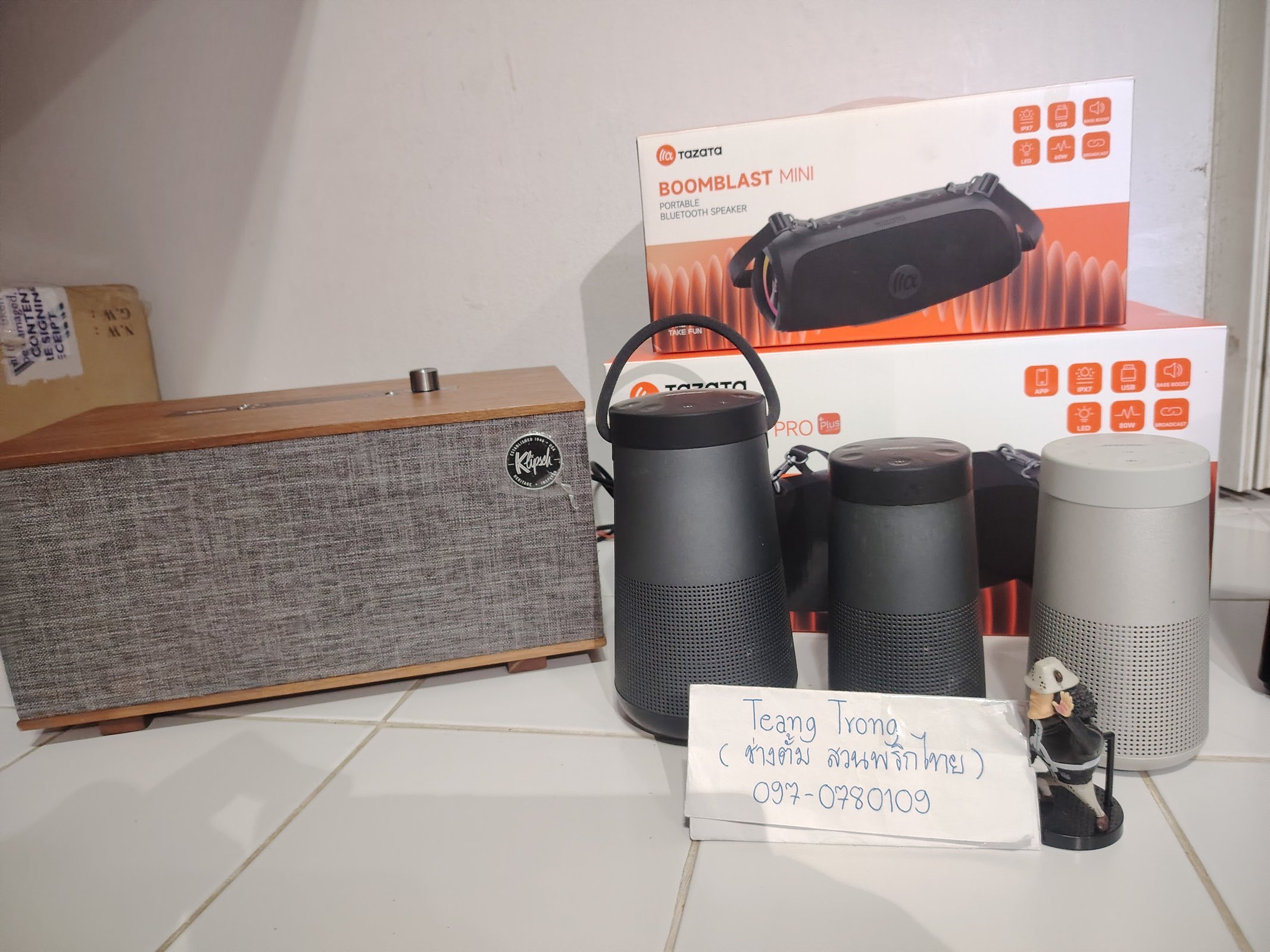 ร้าน Gadget ✌️ hand