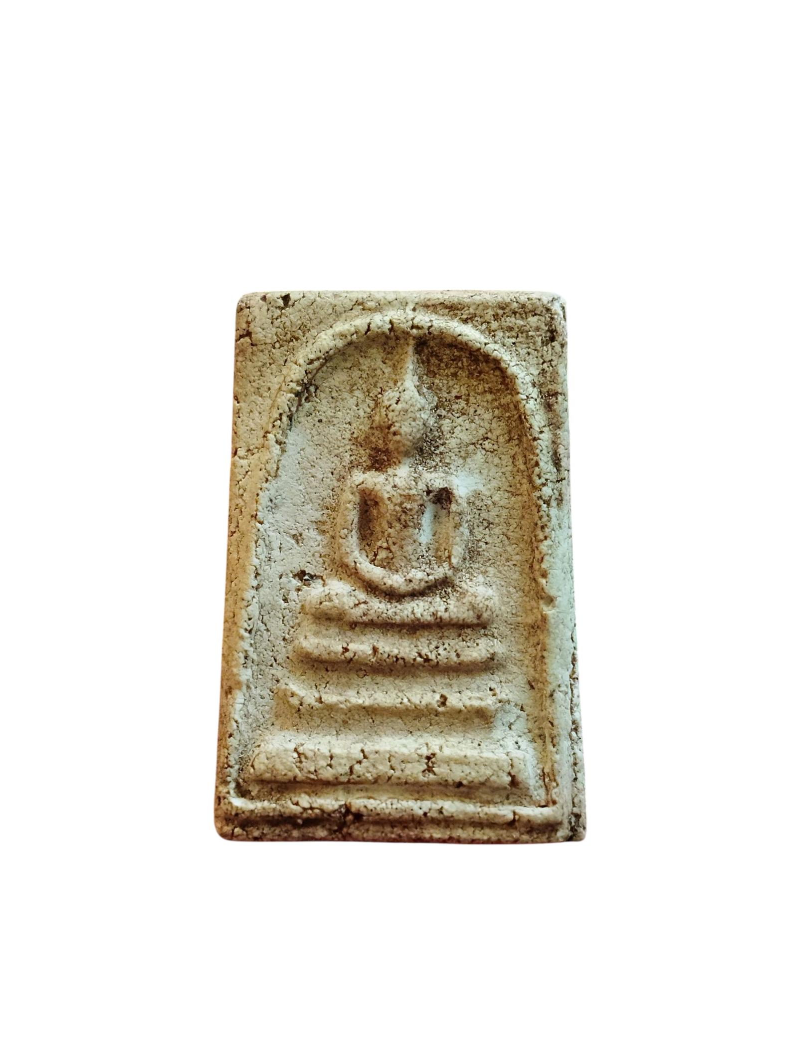 ร้าน Napatsawan Thai Amulet 