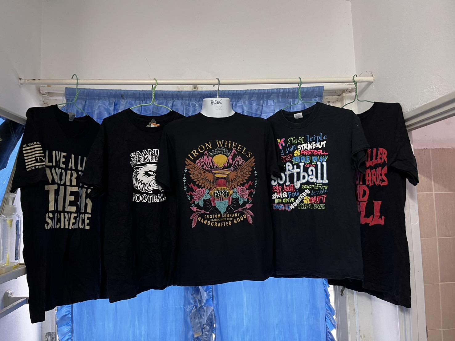 ร้าน Teerawat Shop