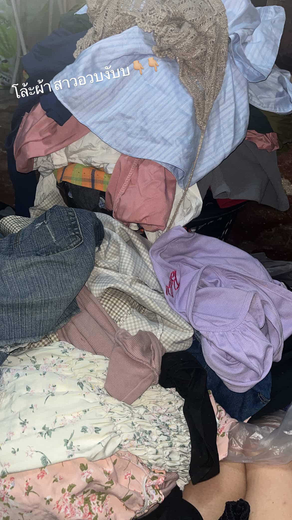 ร้าน dow_ny2007 