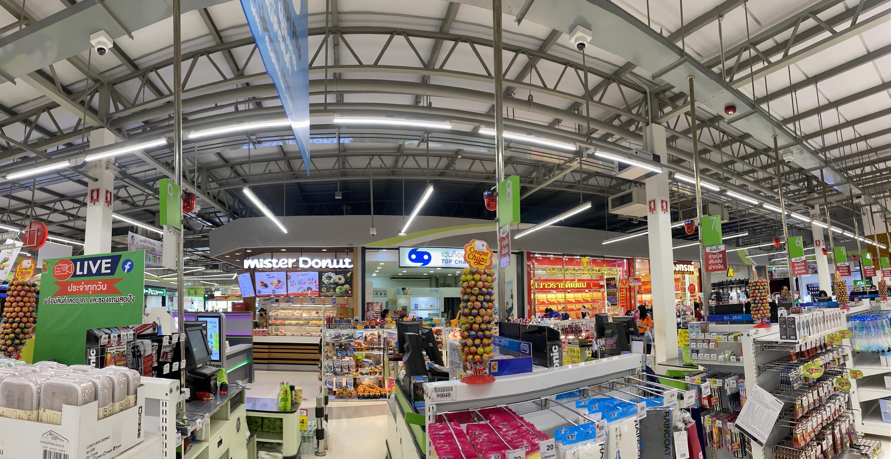 ร้าน แว่นท็อปเจริญบิ๊กซีพังโคน