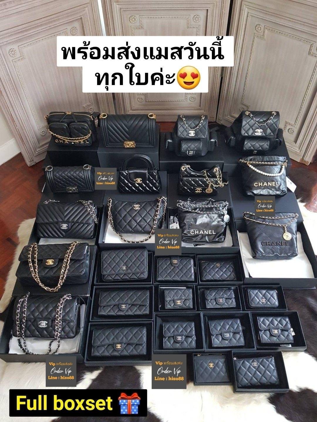 ร้าน Brandname Hiso88 (คุณตูน)