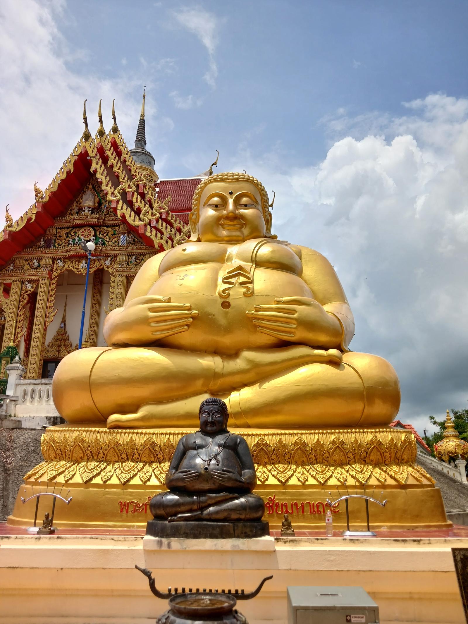 บอสพระเครื่อง shop