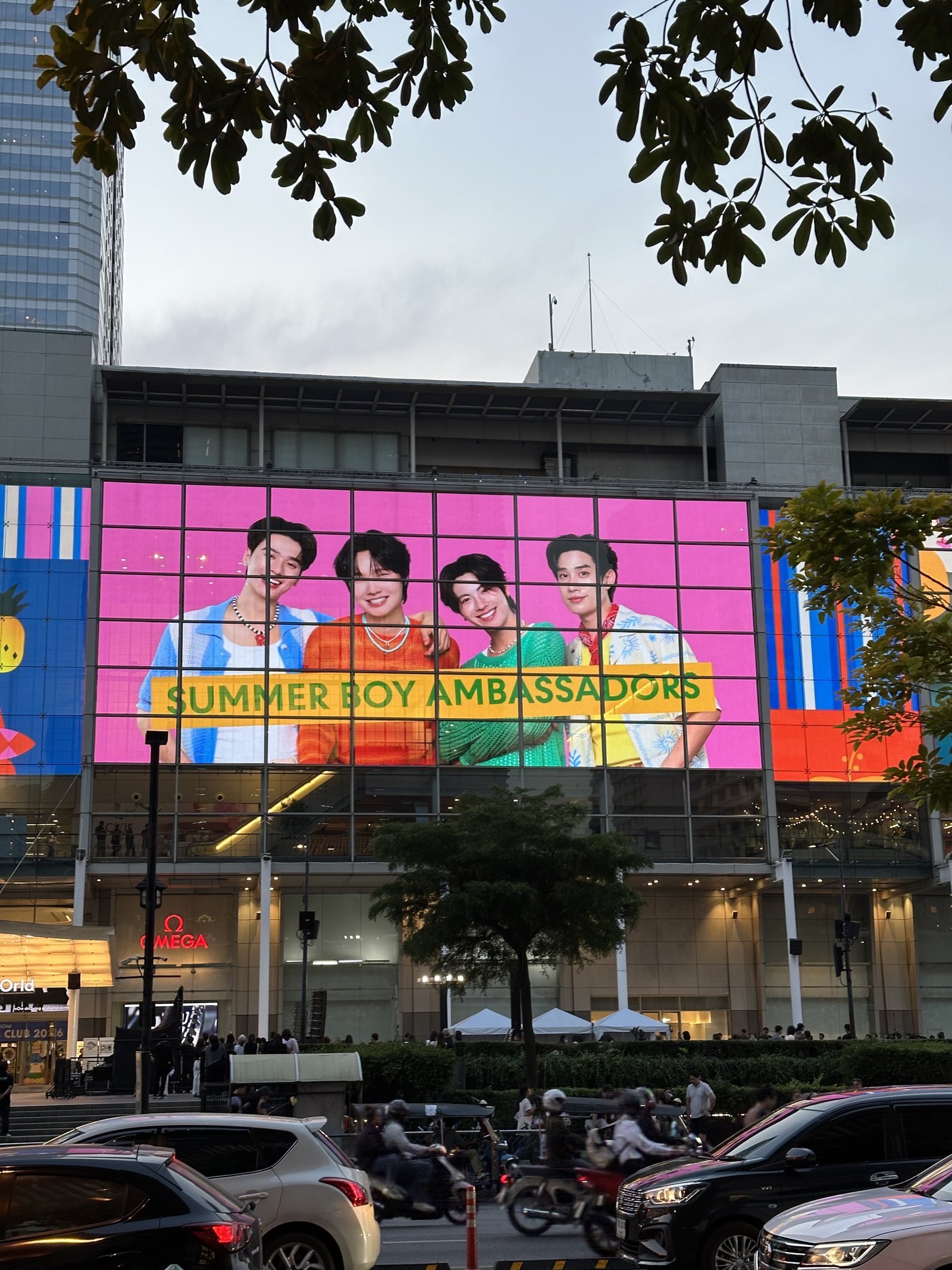 ร้าน my shop 