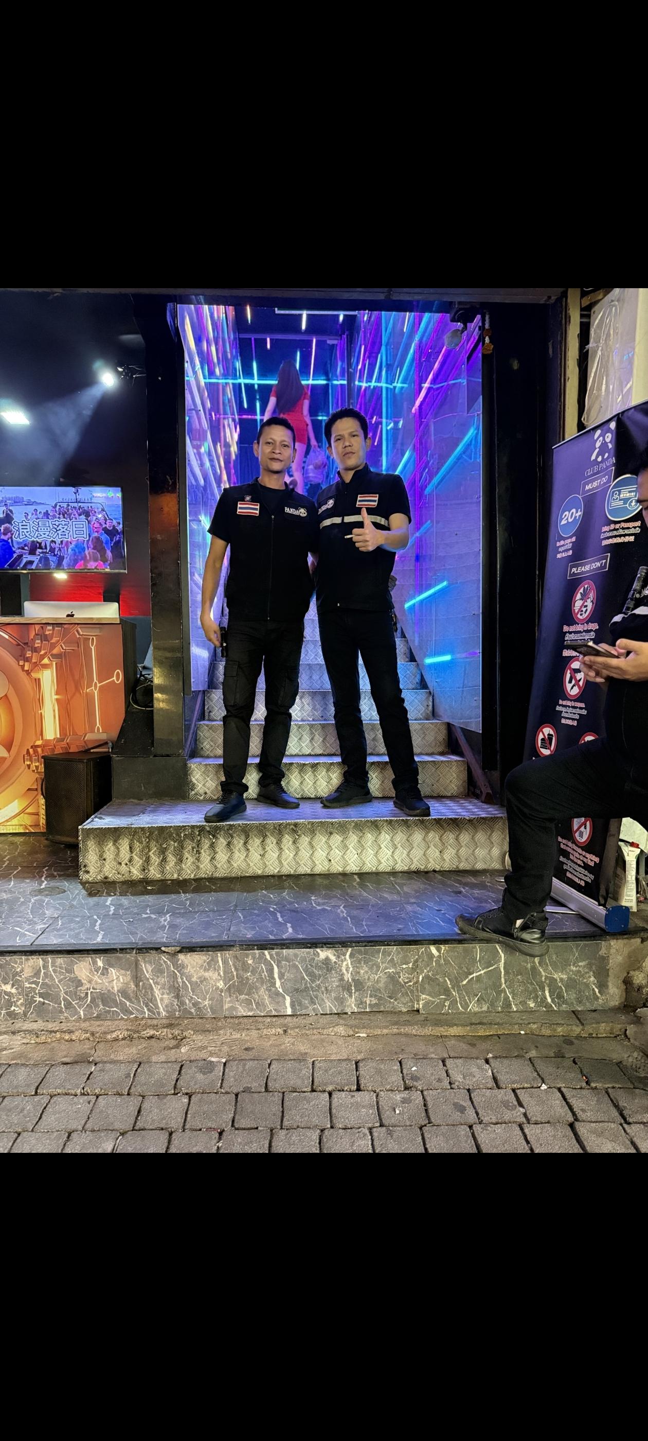 ร้าน ปั๊กวินเทจ