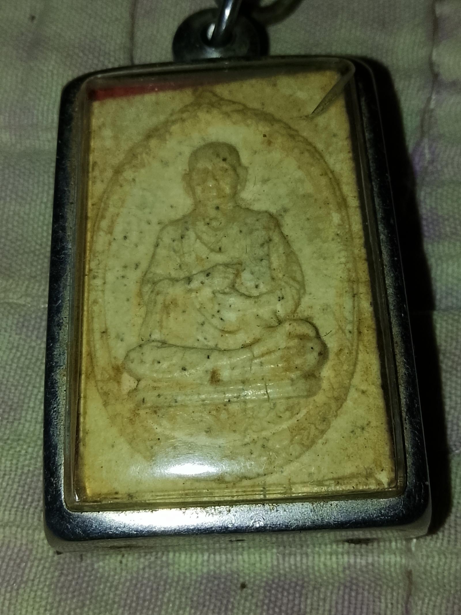 ร้าน ธนภัทร เอี่ยมพรม