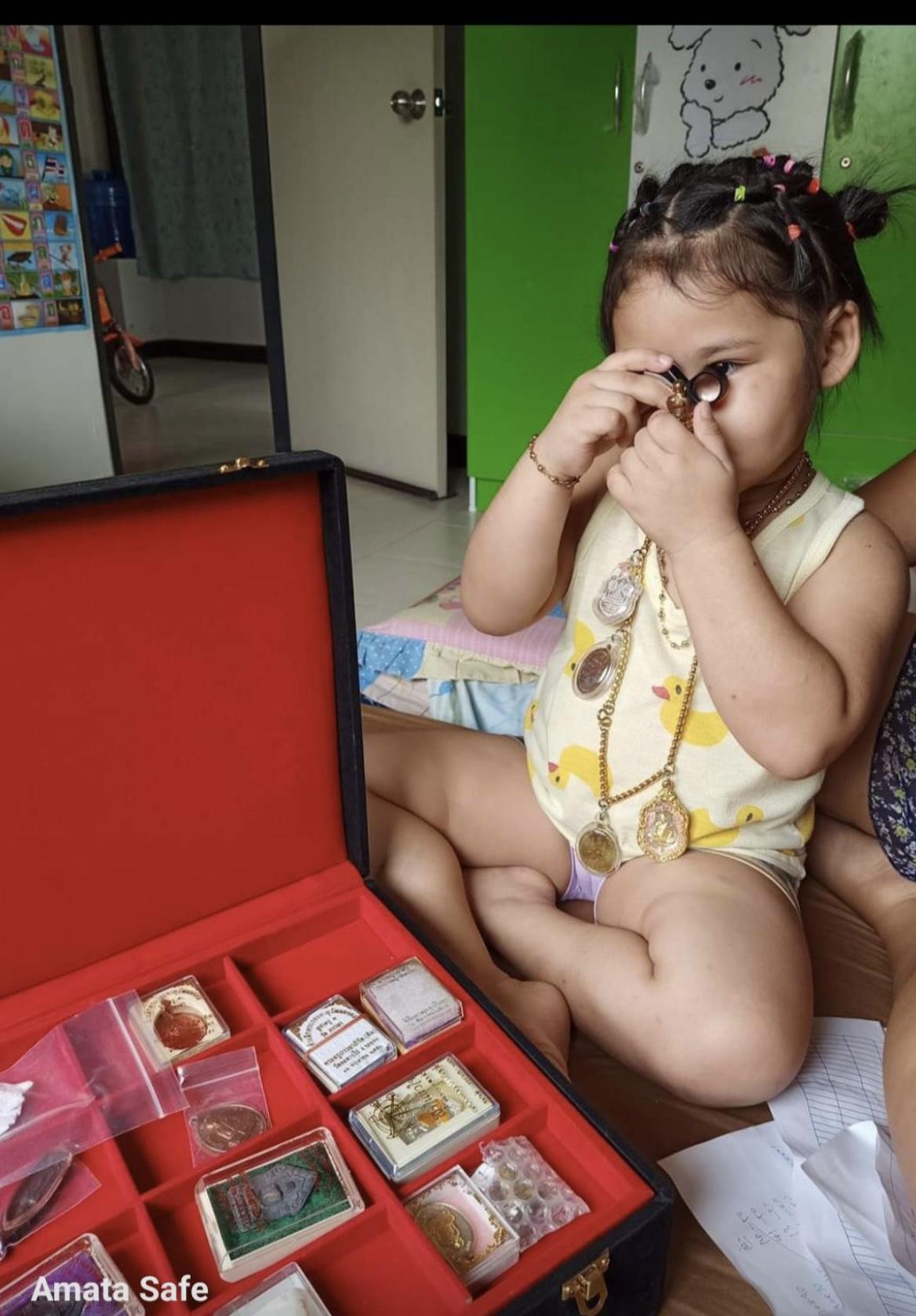 ร้าน Amatasafe