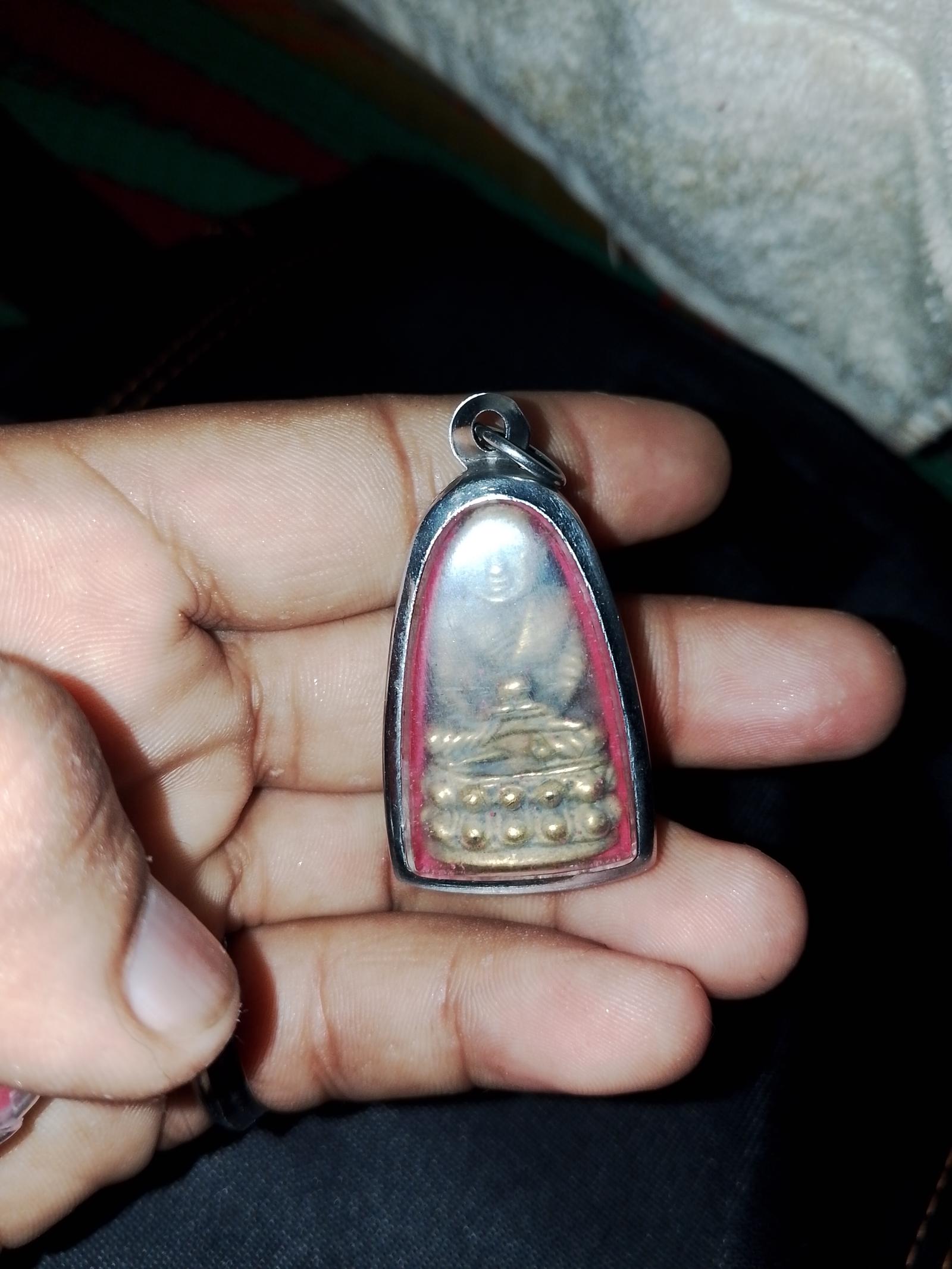 ร้าน Vishnu Ktd