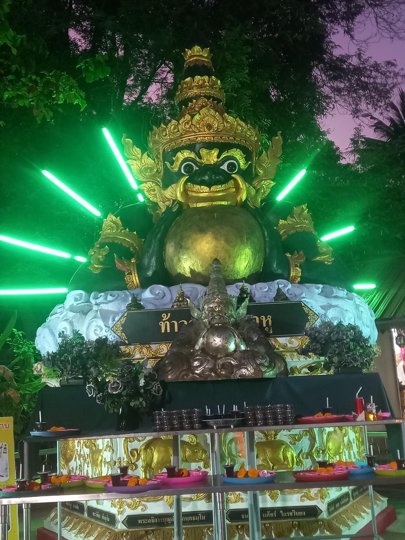 ร้าน ของเก่าพระบ้าน