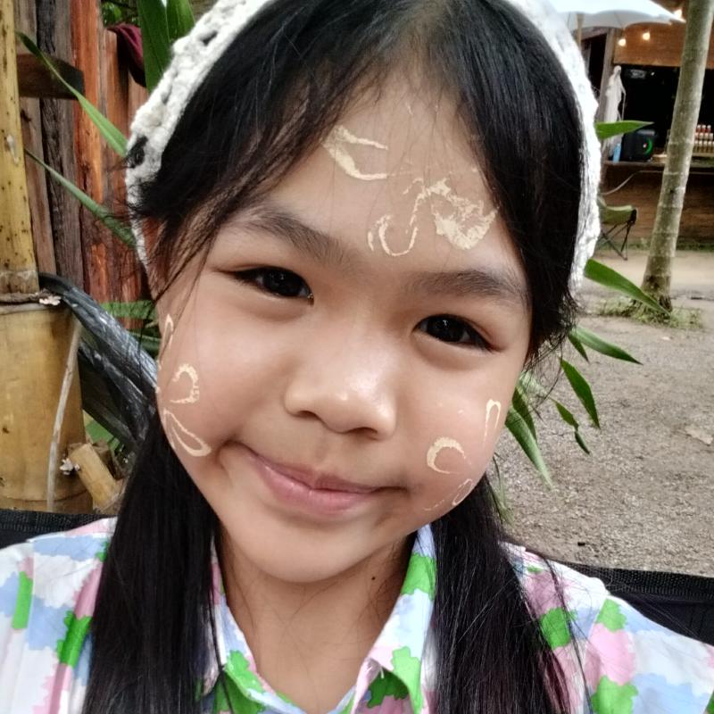 ร้าน AliNLYs