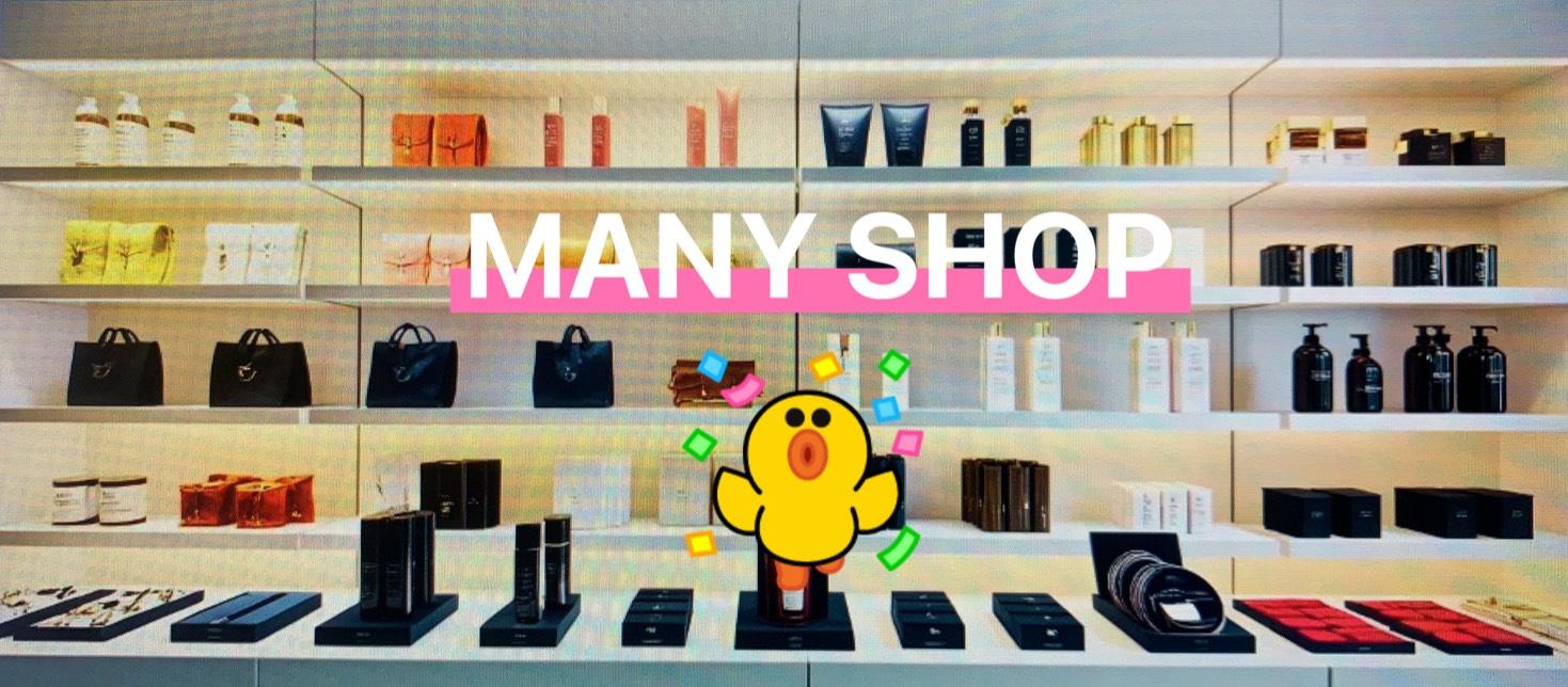 ร้าน MANY SHOP