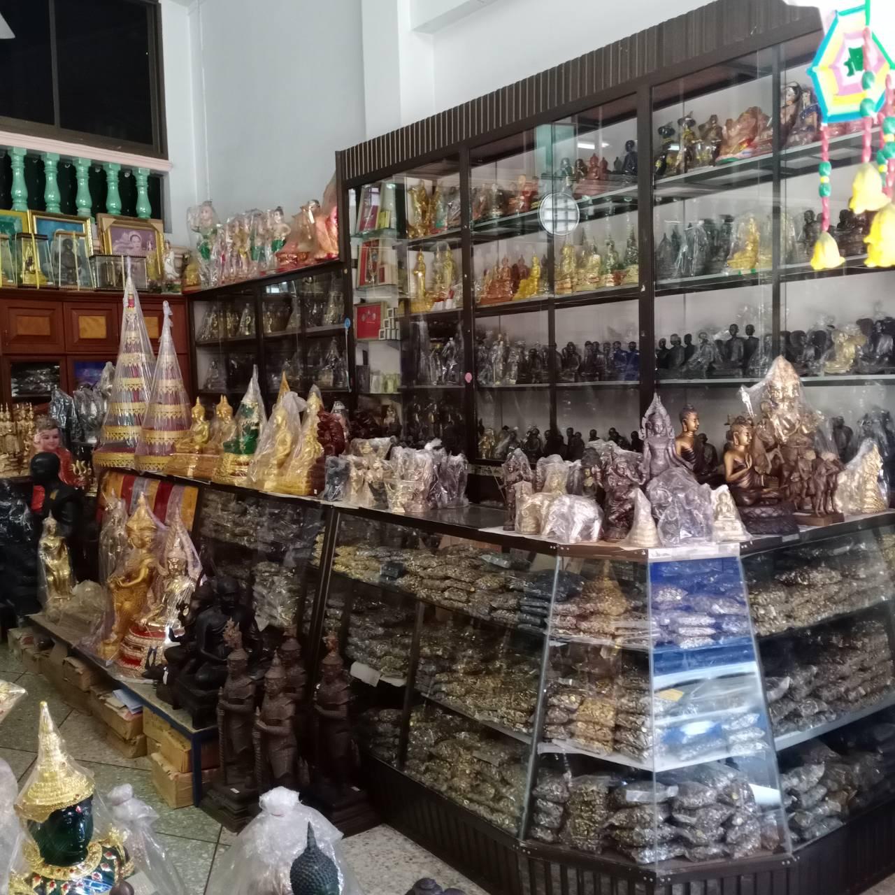 ร้าน พระเครื่องสุพรรณ