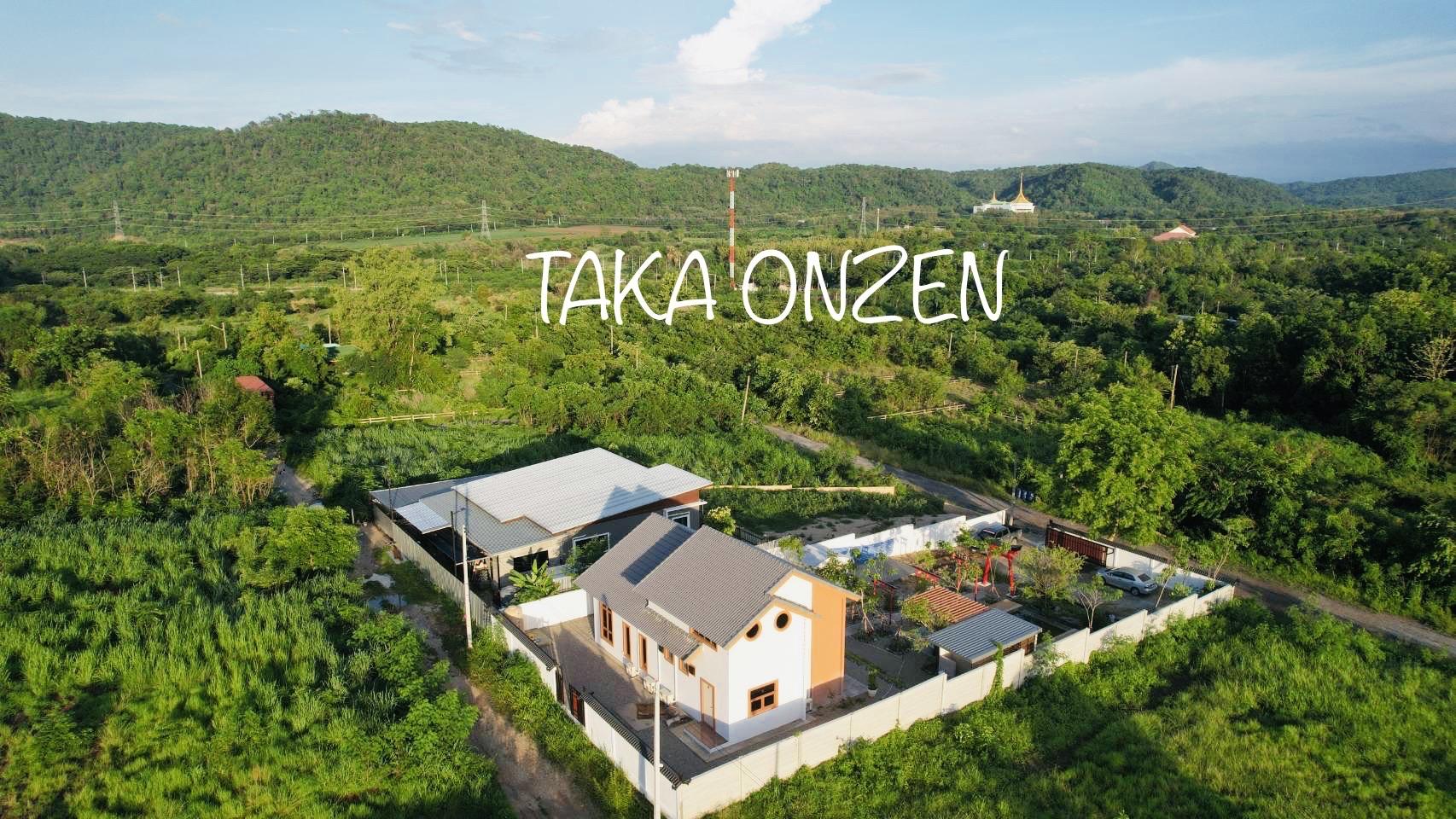 ร้าน lersyos toommawat