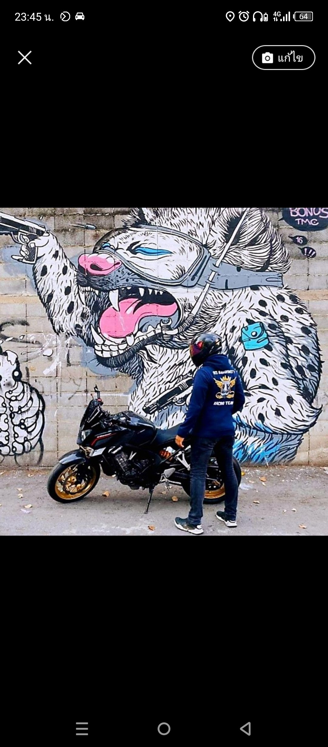 ร้าน streetrace superbike