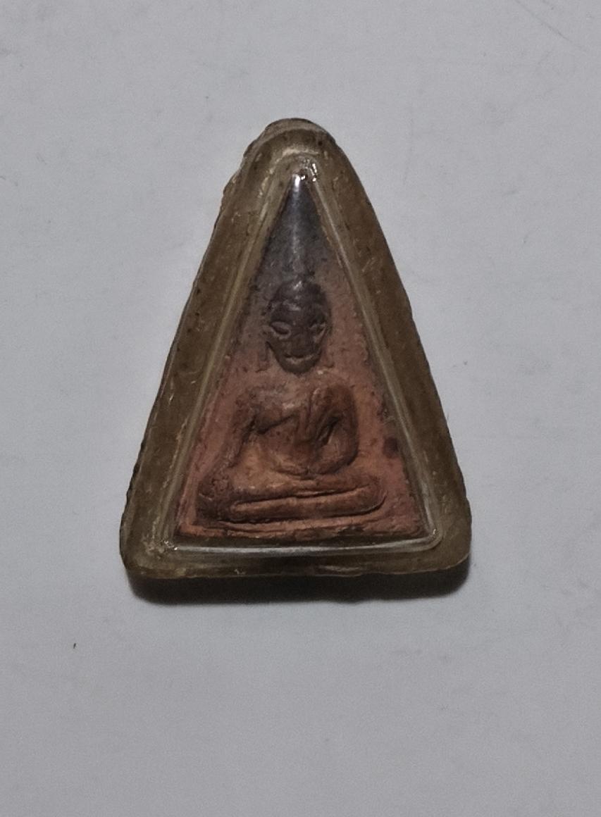 ร้าน รับเช่า/ฝากขาย/พระเก่าเหรียญเก่า