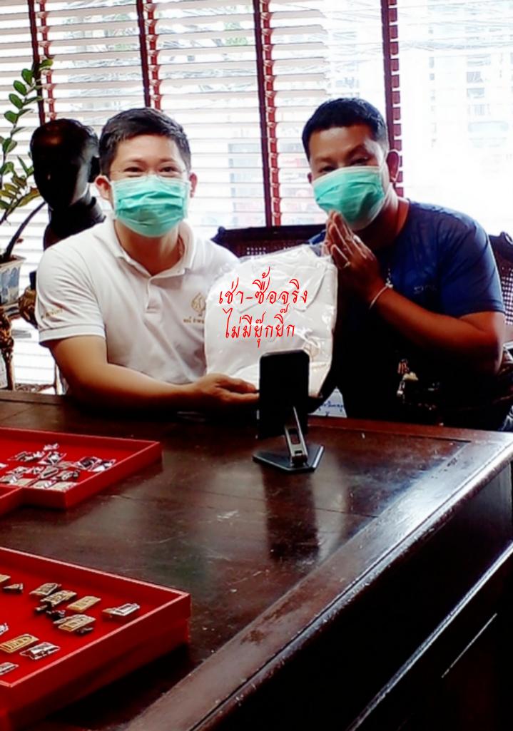 ร้าน Ochi Ochi