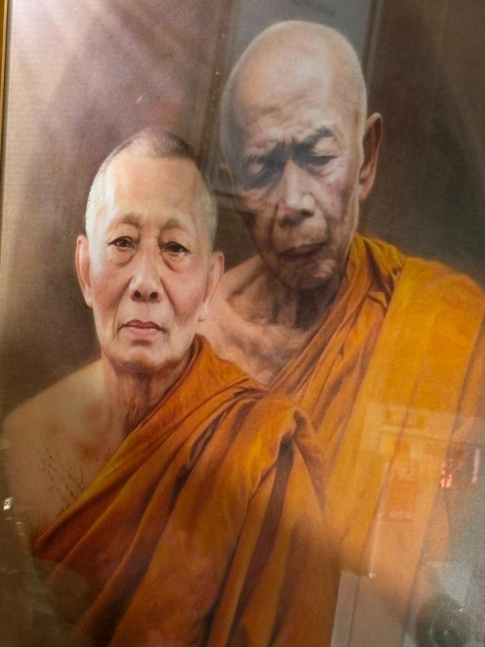 ร้าน สมบัติพลัดกันชม พาณิชย์จำกัด