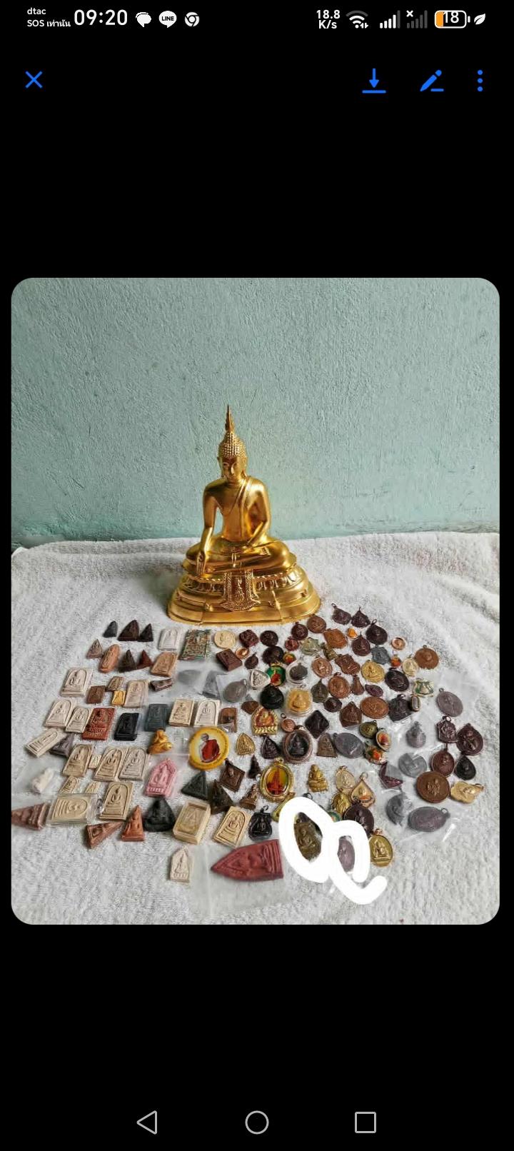 ร้าน แล้วแต่จะจัดมา